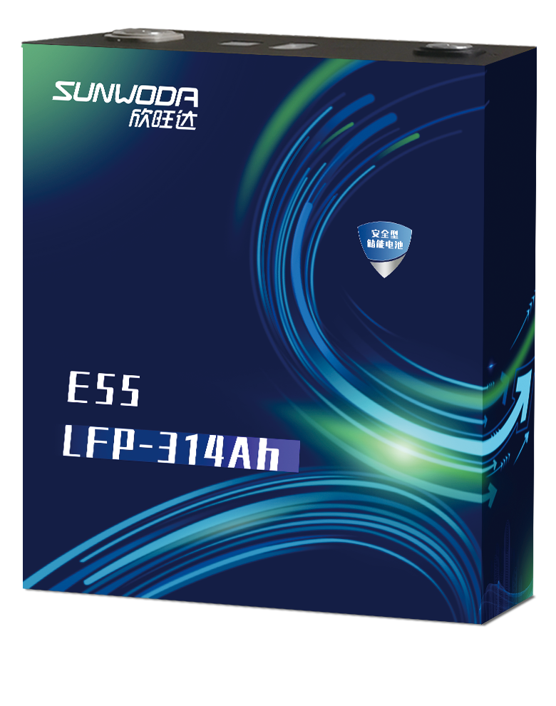 sunwoda Energy Storage Cells