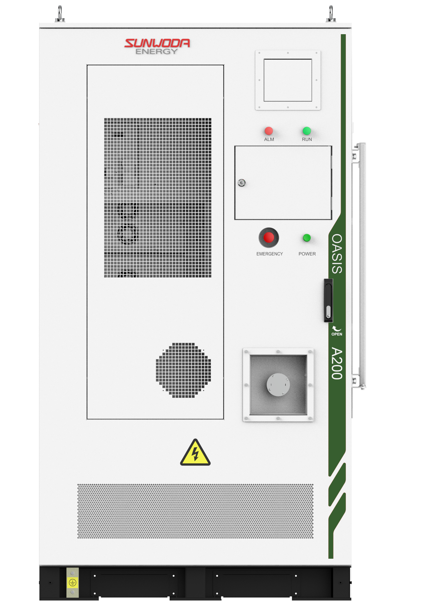 sunwoda outdoor battery cabinet