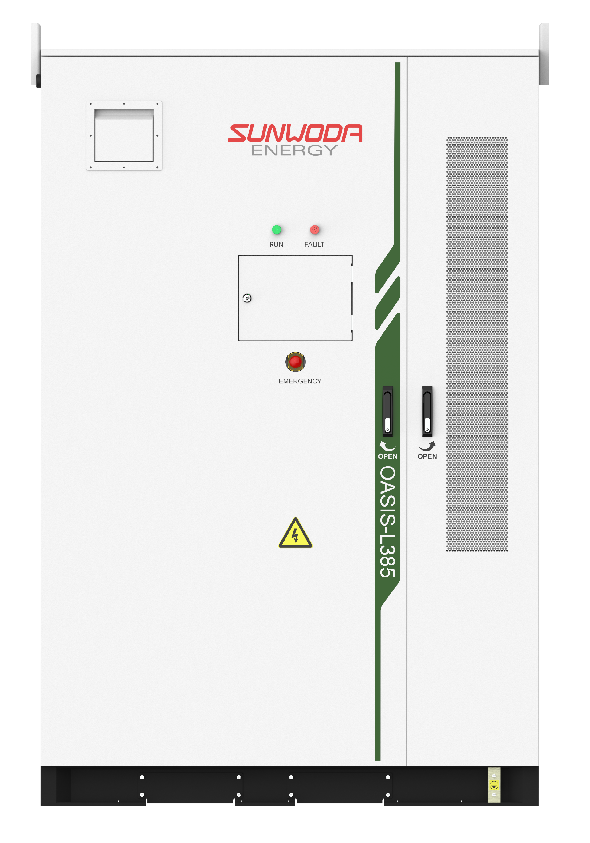 sunwoda outdoor battery cabinet