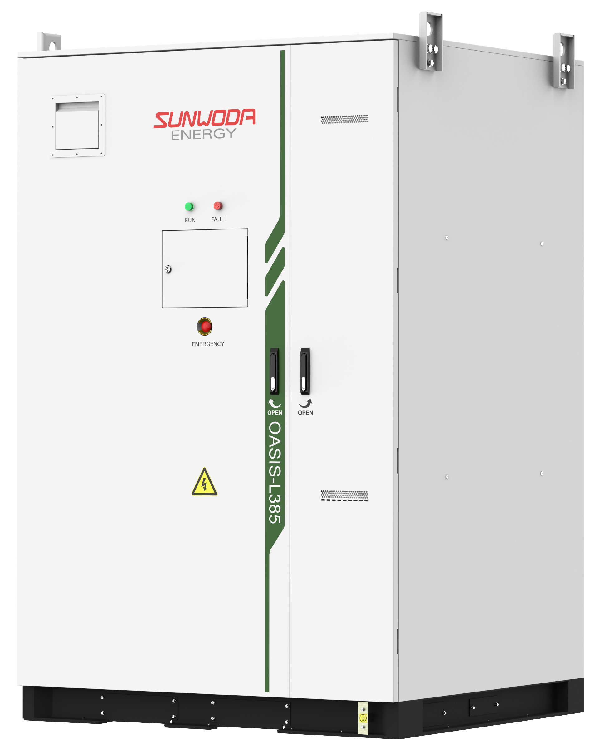 sunwoda outdoor battery cabinet