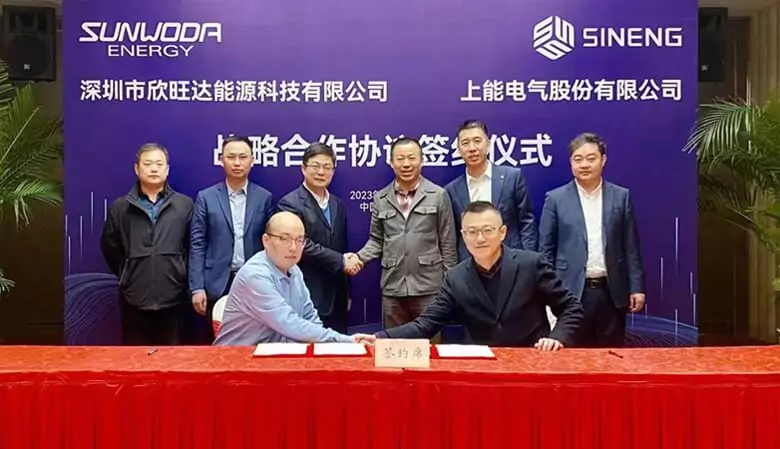 Sunwoda Energy signed a strategic cooperation agreement with Sineng